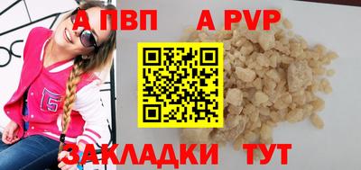 герыч Среднеуральск