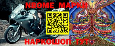мефедрон VHQ Старая Купавна