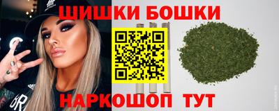 дживик Ставрополь