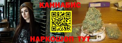 мефедрон VHQ Старая Купавна