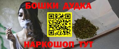 дживик Ставрополь