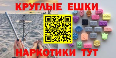 герыч Среднеуральск