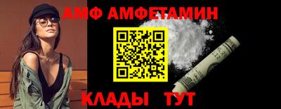 герыч Среднеуральск