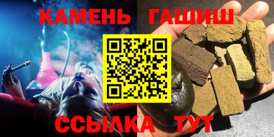 герыч Среднеуральск