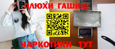 герыч Среднеуральск