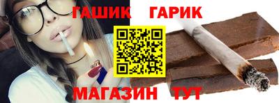 герыч Среднеуральск