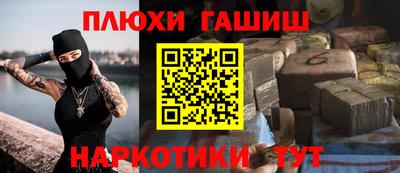 герыч Среднеуральск